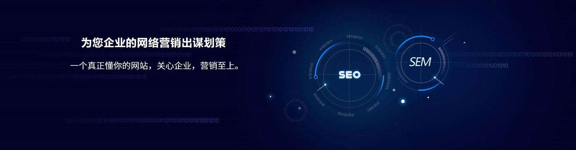 信阳竞价开户