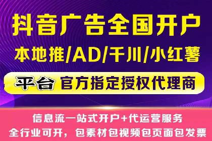 案例分析：百度推广代理助力企业抢占市场