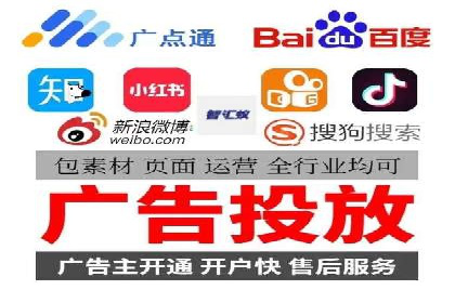 行业翘楚：百度竞价托管外包成功案例分析
